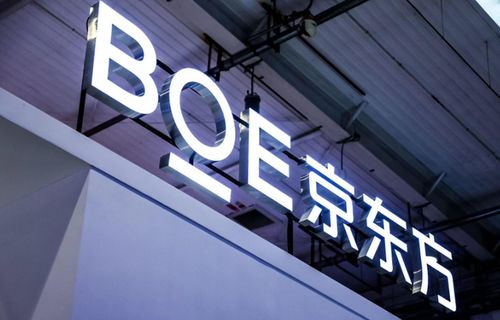 京東方打入蘋果供應(yīng)鏈，為iPhone 13提供面板，為何部分‘果粉’卻感到‘吃虧’？