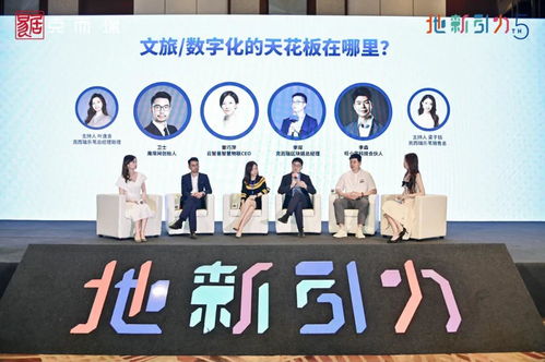 行業(yè)交流 多重視角洞察AIoT空間賦能——云智易智慧物聯(lián)與萬(wàn)錚物聯(lián)的實(shí)踐與展望