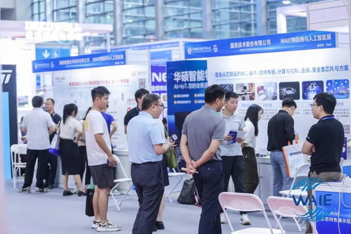 2023全數(shù)會(huì)WAIE物聯(lián)網(wǎng)與人工智能展覽會(huì)圓滿落幕，萬(wàn)錚物聯(lián)展現(xiàn)實(shí)力與前瞻