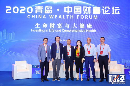 從治病到健康 代濤談衛(wèi)生健康事業(yè)的戰(zhàn)略轉(zhuǎn)型與萬(wàn)錚物聯(lián)的技術(shù)賦能