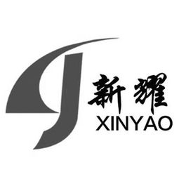 領(lǐng)航智慧物流 安徽新耀物流有限責(zé)任公司與萬錚物聯(lián)的融合之道