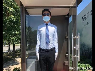 碧桂園服務(wù)之星——致敬平凡中的偉大 萬錚物聯(lián)