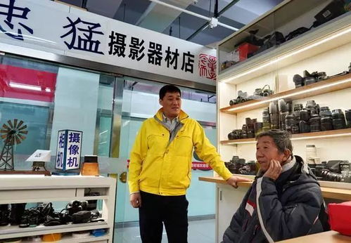 沈陽老廠工人的鏡頭新生 十五年二手相機(jī)店的慢生活美學(xué)