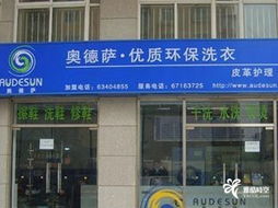 雅酷網(wǎng) 打造中國領(lǐng)先的一站式生活服務(wù)消費(fèi)平臺(tái)