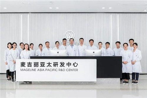麥吉麗攜手皮膚健康產(chǎn)業(yè)中國科技聯(lián)盟，共筑化妝品無汞化新篇章
