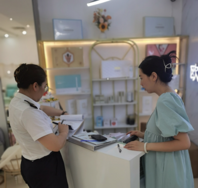 珠海市生活美容服務指南 規范行業，守護美麗與健康